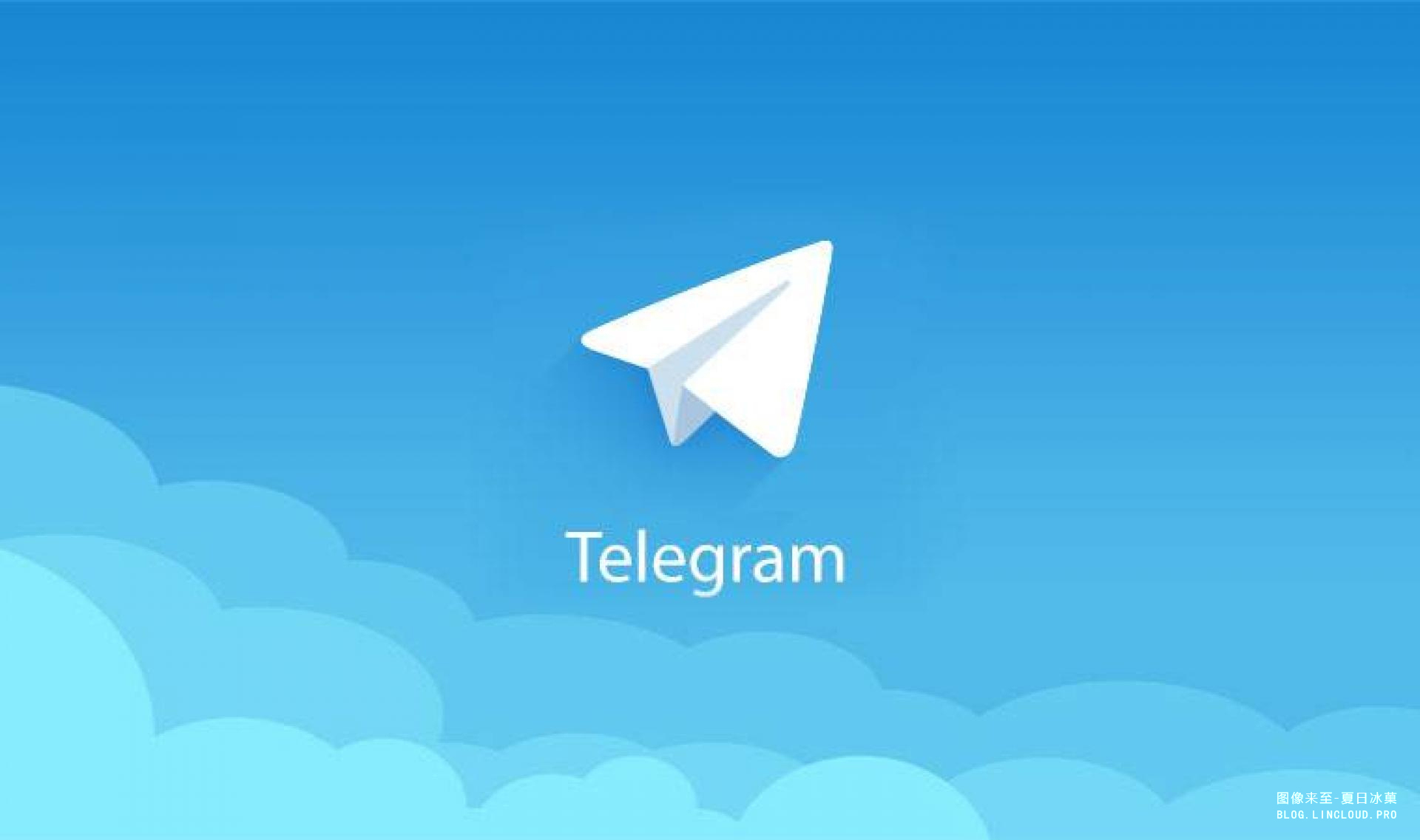 Telegrambt